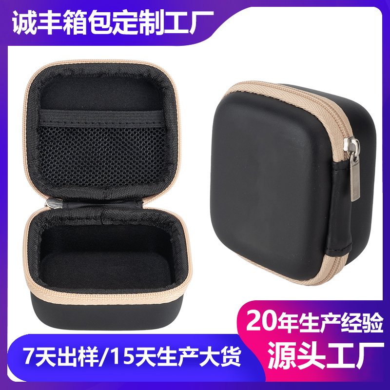 Custom EVA Carrying Case | Hard Shell EVA Storage Box Manufacturer