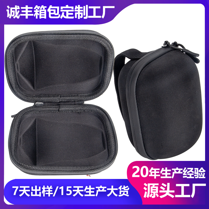 Custom EVA Tea Cup Travel Case – Durable, Protective Mug Storage by EVA Cases Manufacturer