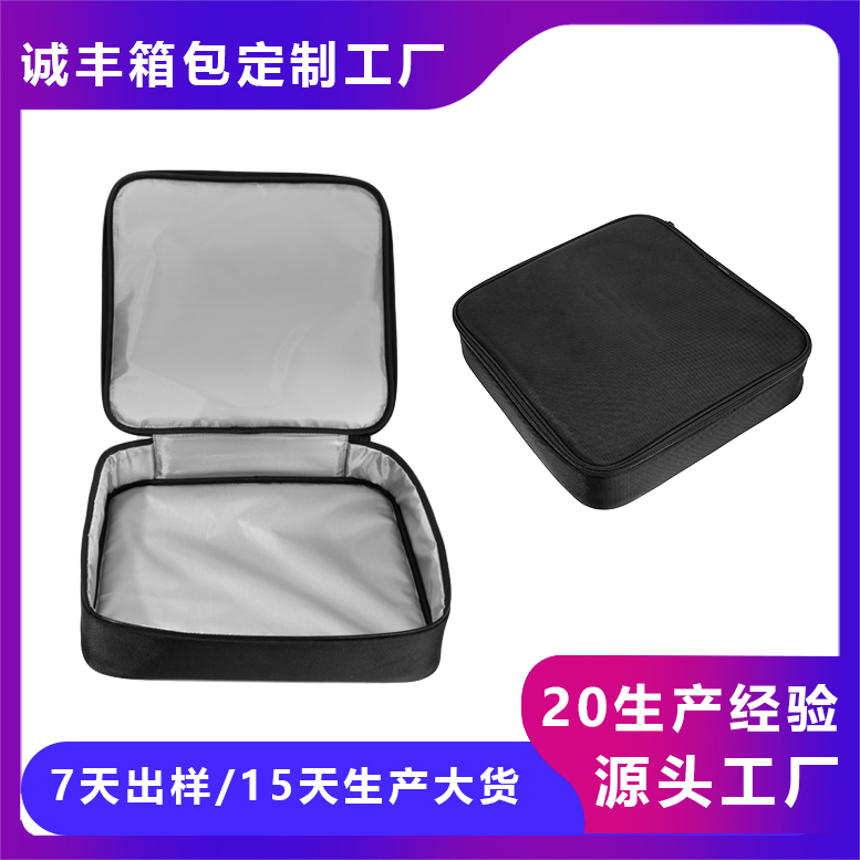 Custom EVA Carrying Case for Electronics & Accessories | Soft & Hard Protective Organizer