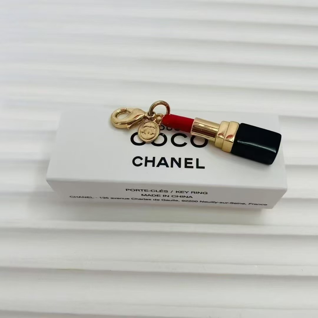 chanel key chain