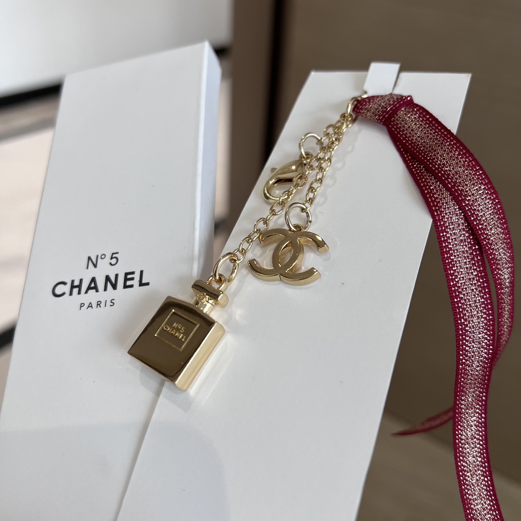 chanel keychain