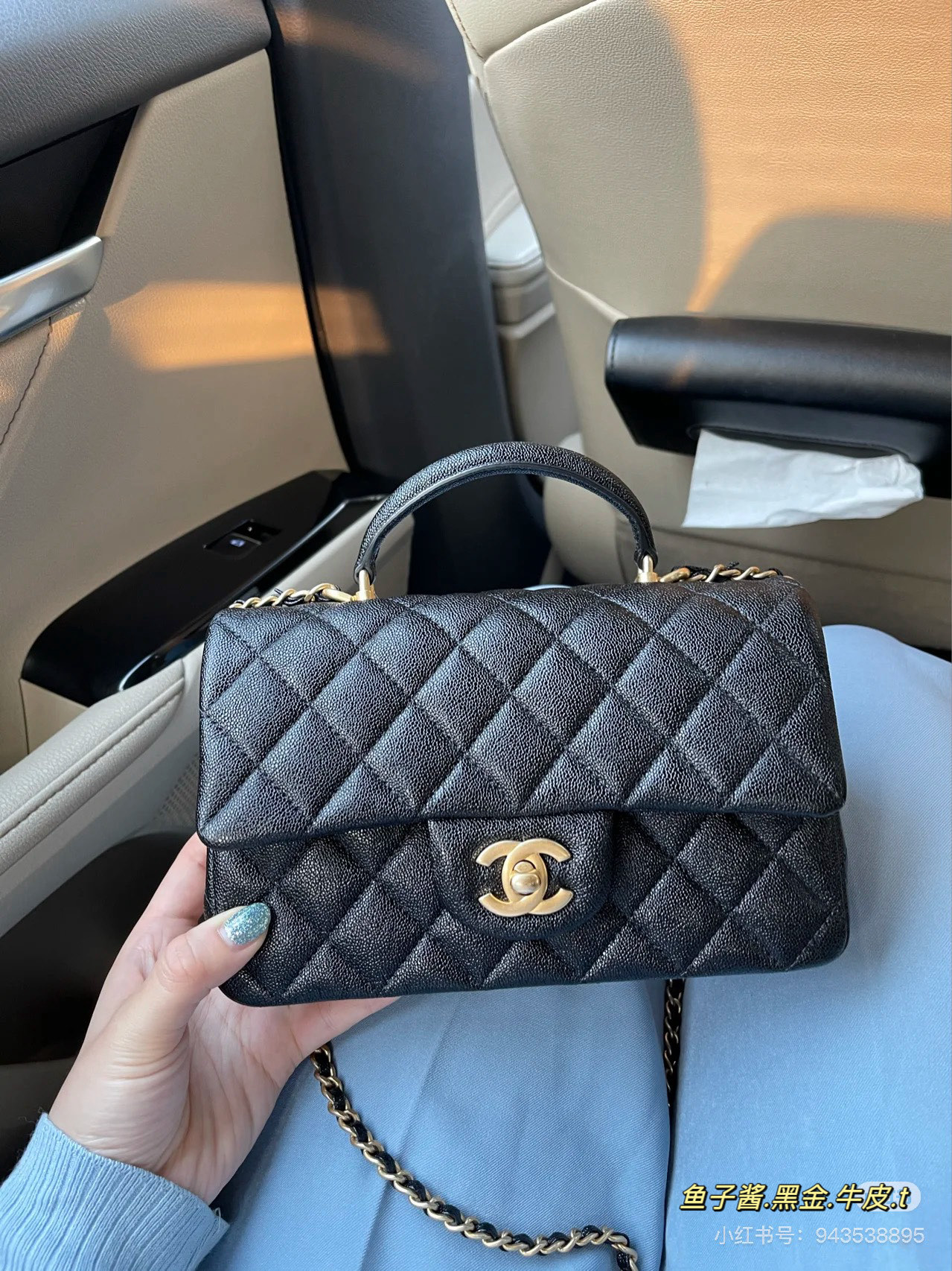 chanel bag