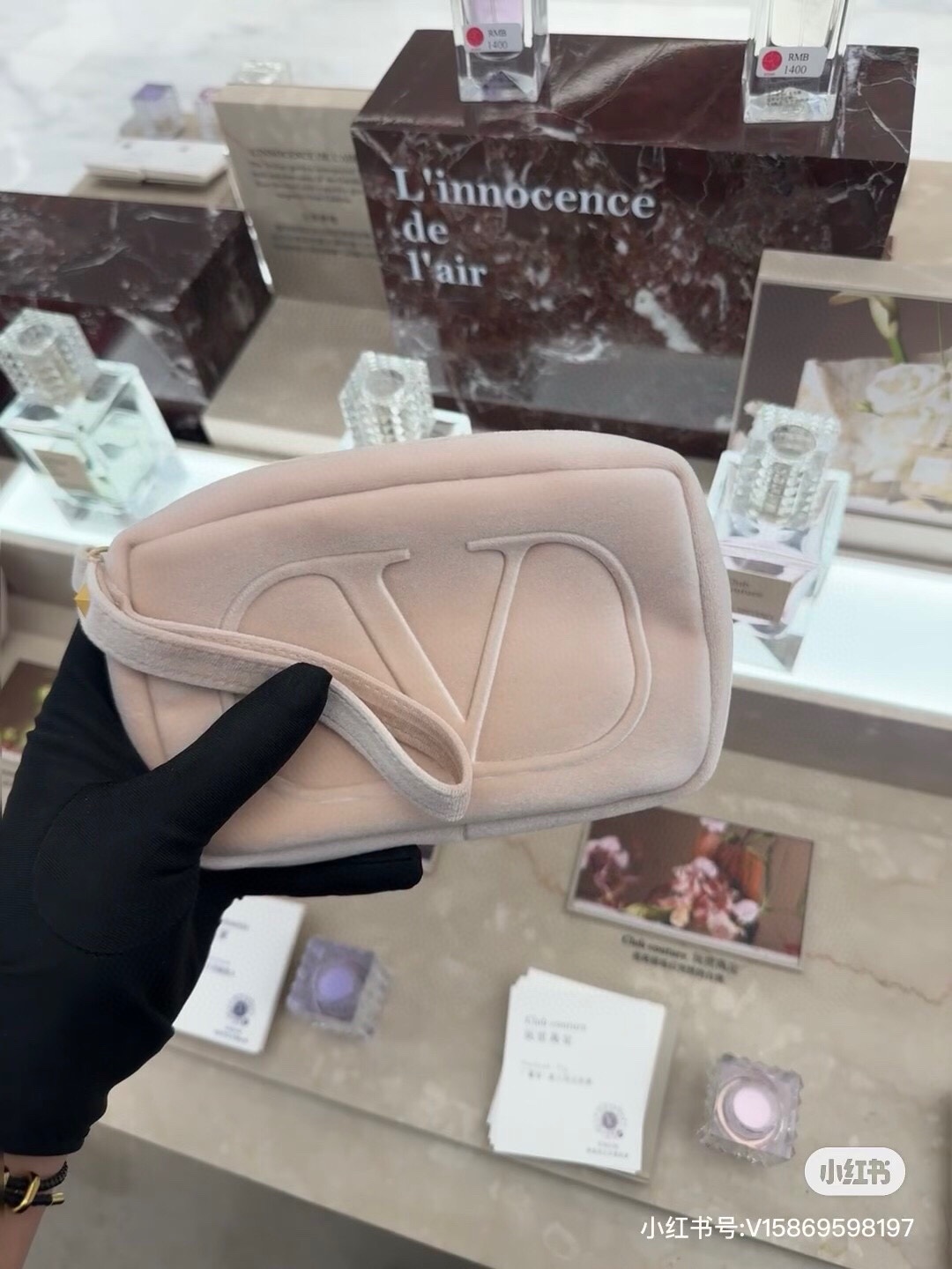 makeup bag