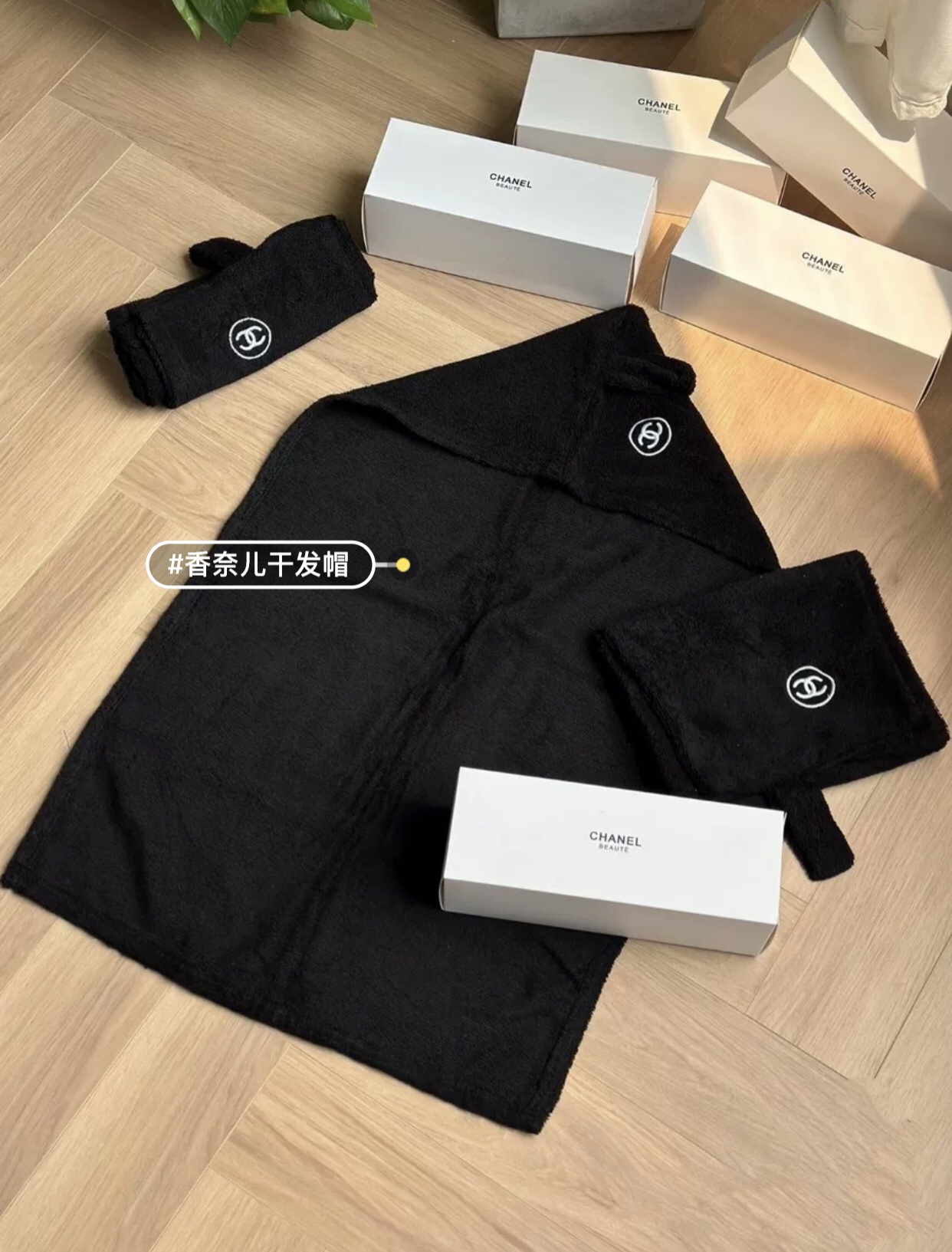 chanel