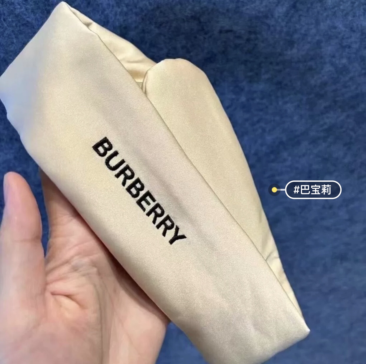 burberry