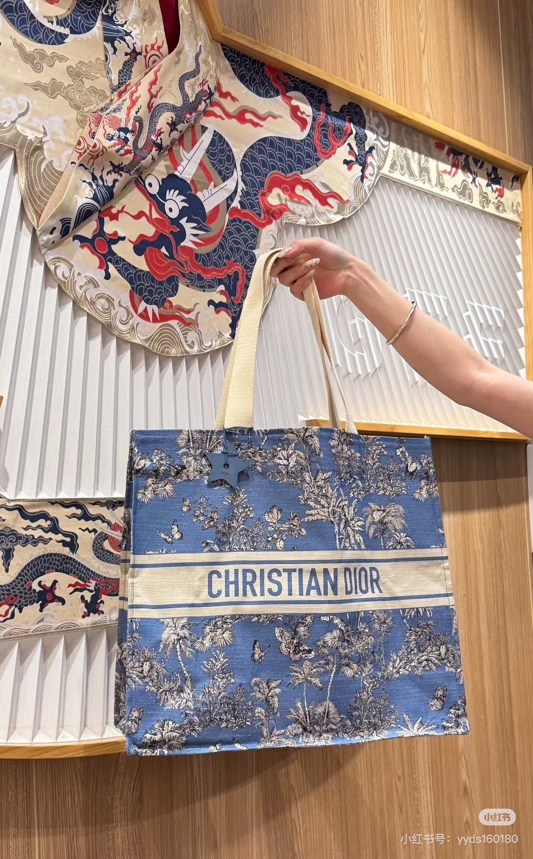 dior bag