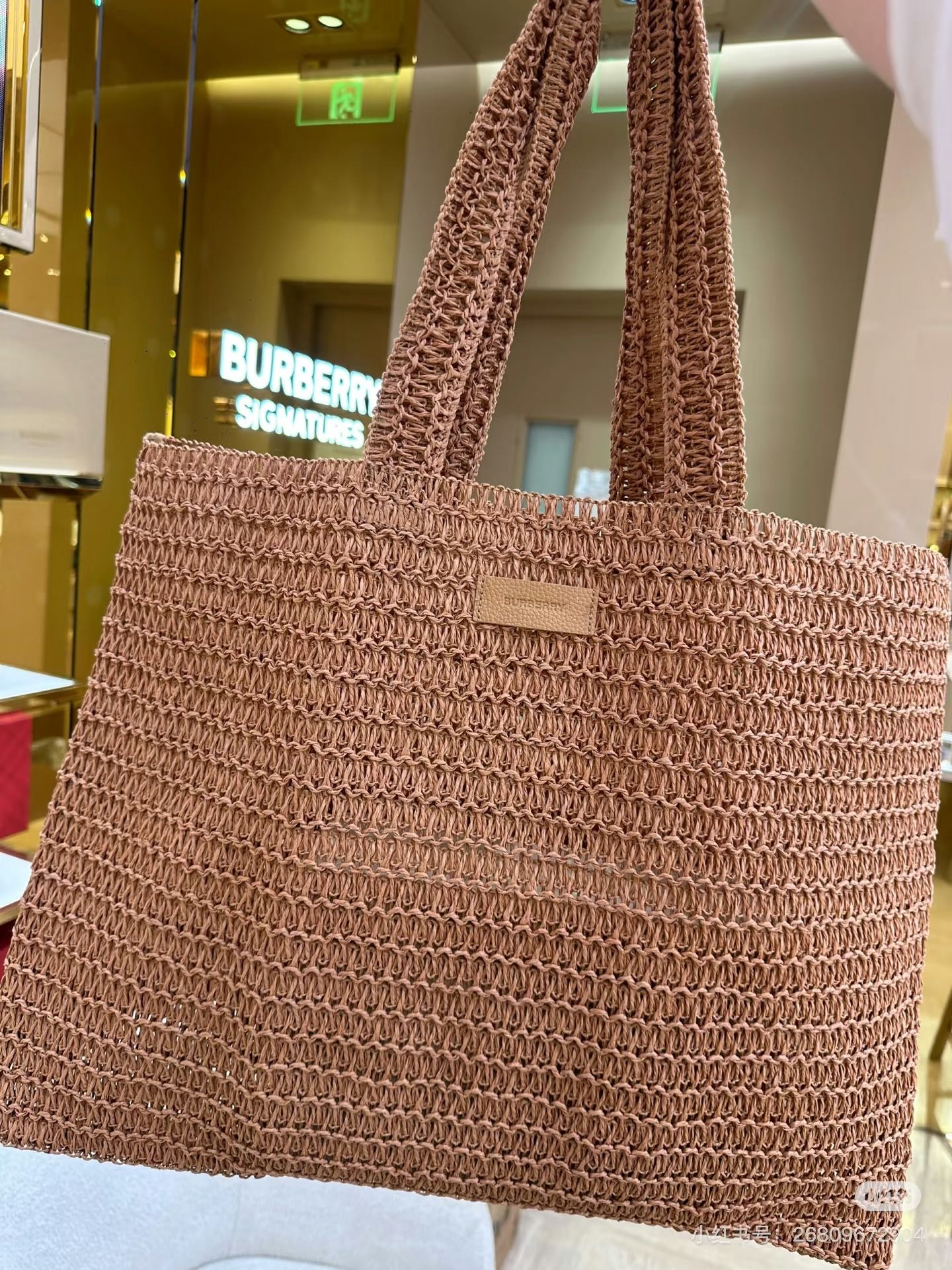 burberry