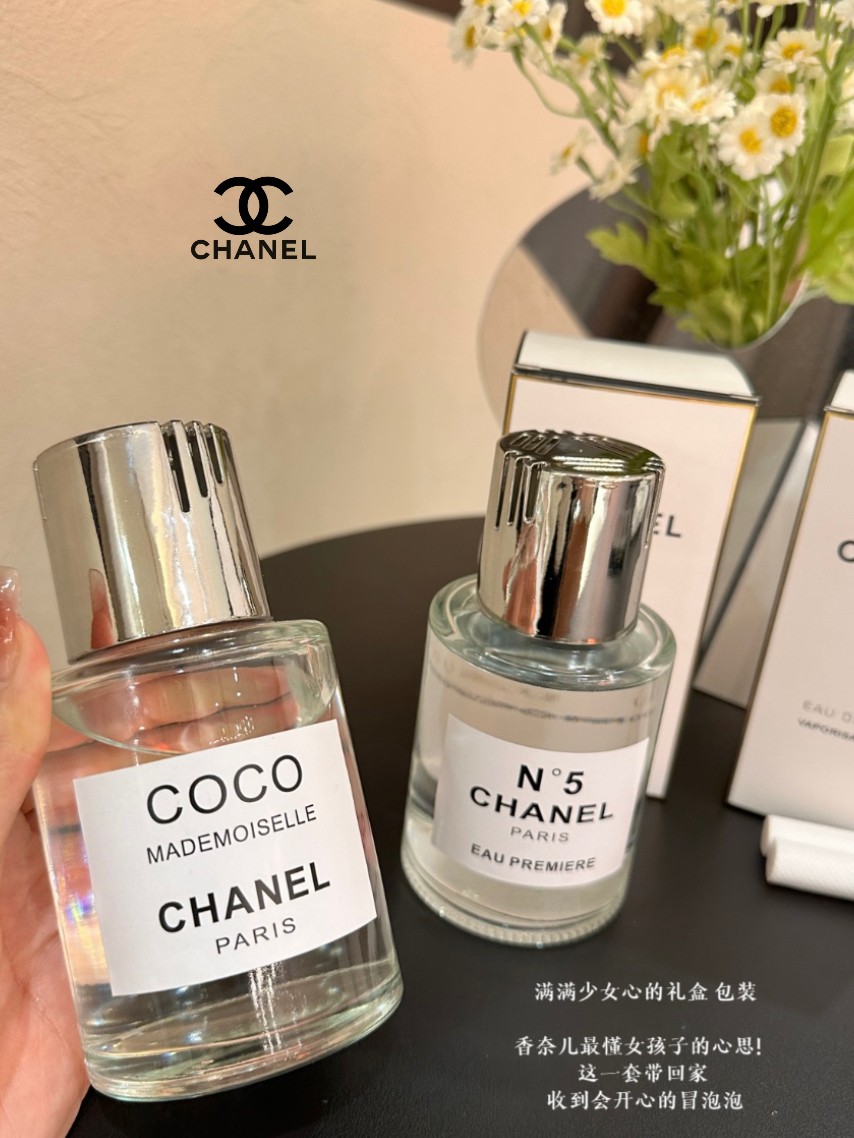 chanel Car air freshener