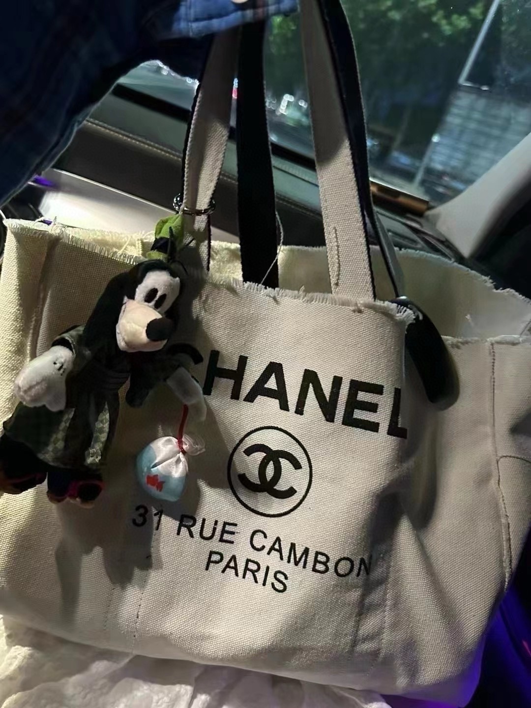 chanel bag