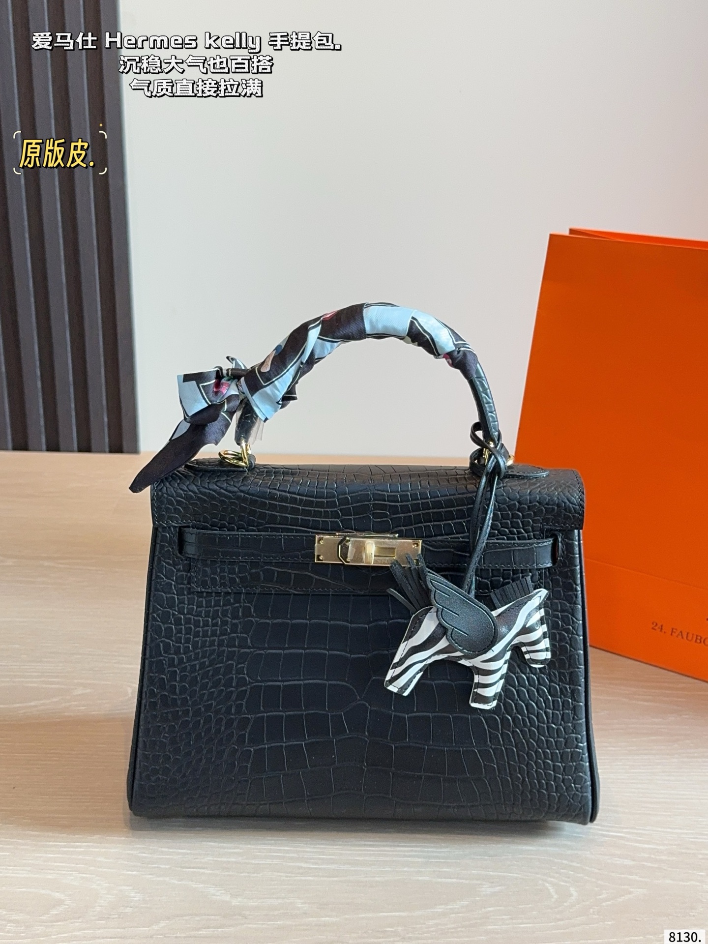 hermes kelly bag