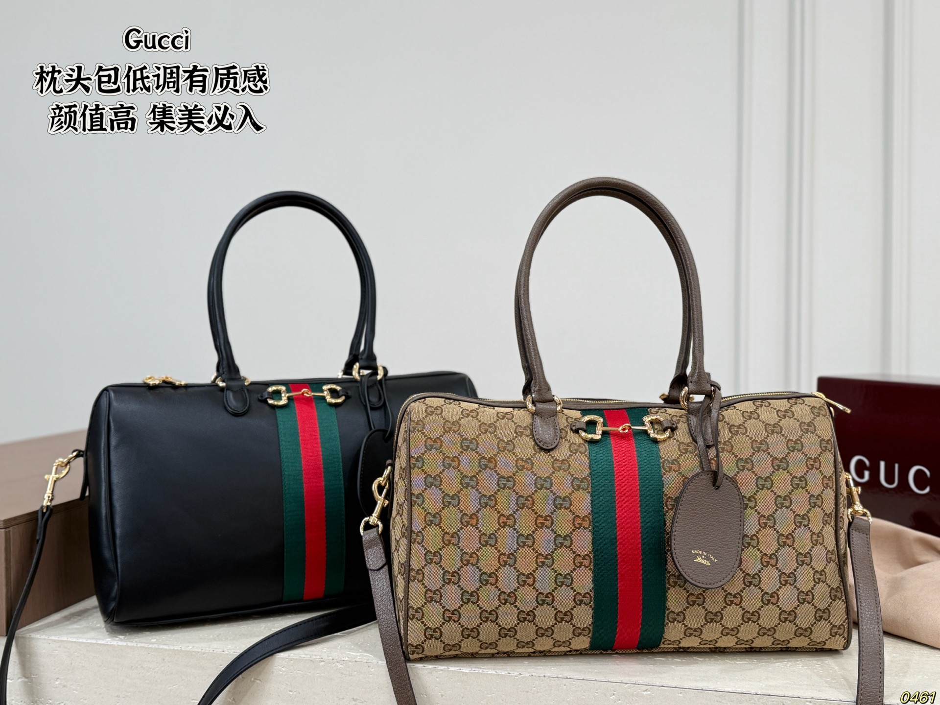 gucci bag