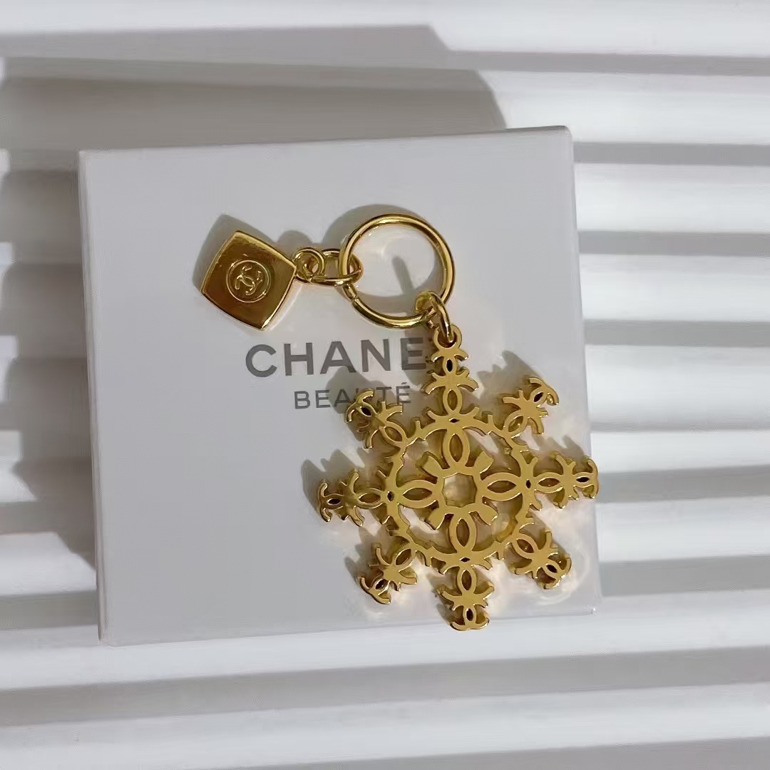 Chanel keychain