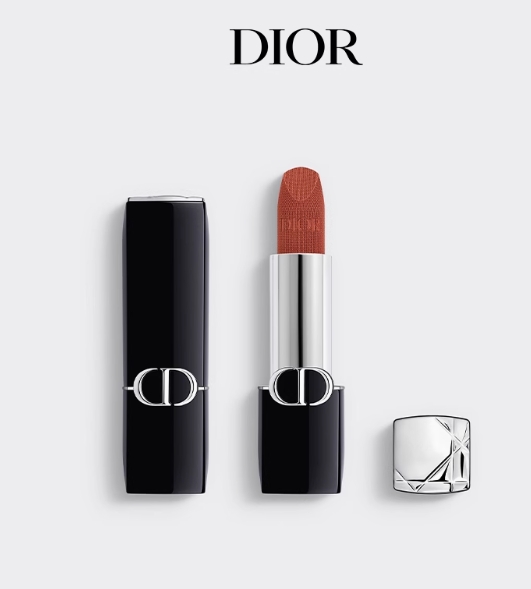 dior lipstick