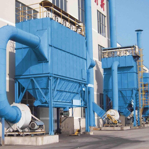 Baghouse Dust Collector