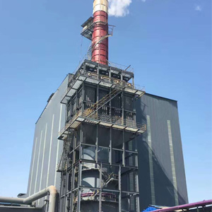 Wet Electrostatic Precipitator (WESP)