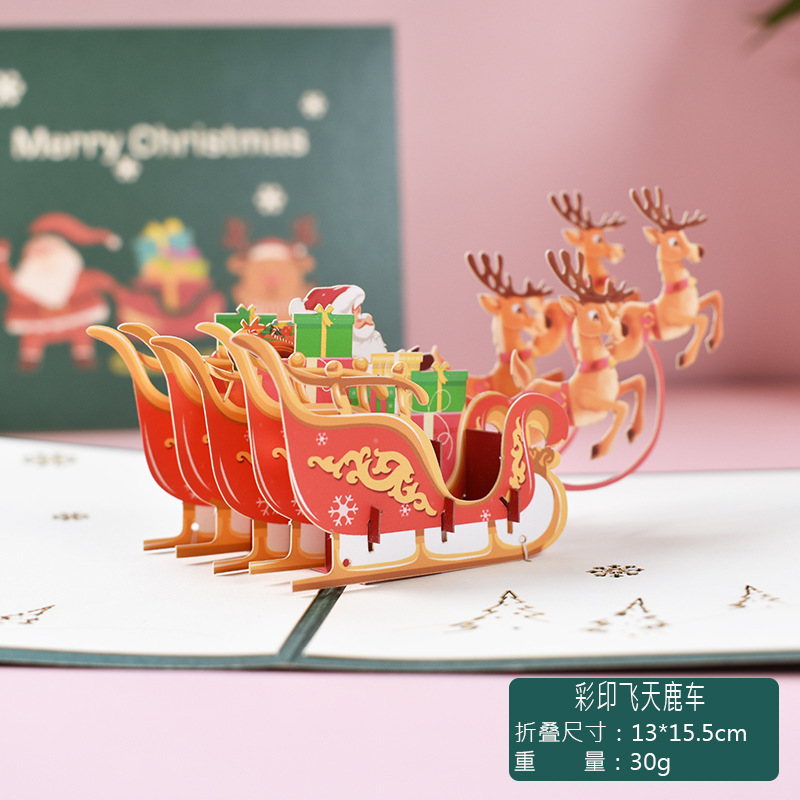 Interactive Magical Snowman Santa Tree & Reindeer Christmas Tree Santa Claus Pop Up 3d Paper Christmas Greeting Card