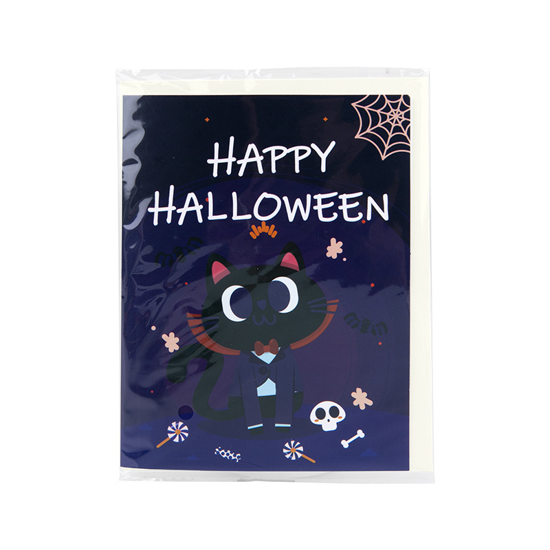 interactive terrifying spooky haunted with Black cat  house sinister witch ghost pumpkin pop up 3d paper halloween greeting card
