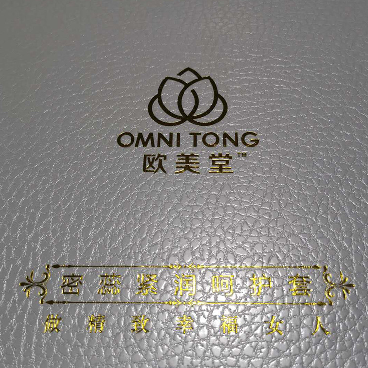 Luxury Custom Branded Perfume Fragrance Bottles Packing Foldable Magnetic Cardboard Closure  Flat Rigid Perfume Paper box