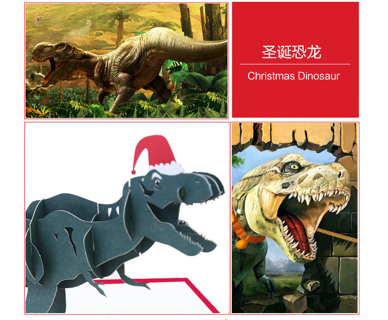 Interactive Magical Snowman Dinosaur Christmas Tree Jesus Santa Claus Religious Pop Up 3d Paper Christmas Greeting Card