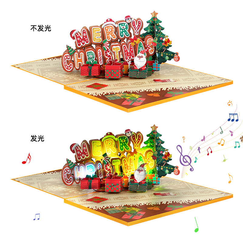 Musical Yellow Interactive Magical Snowman Christmas Tree Jesus Santa Claus Religious Pop Up 3d Paper Christmas Greeting Card