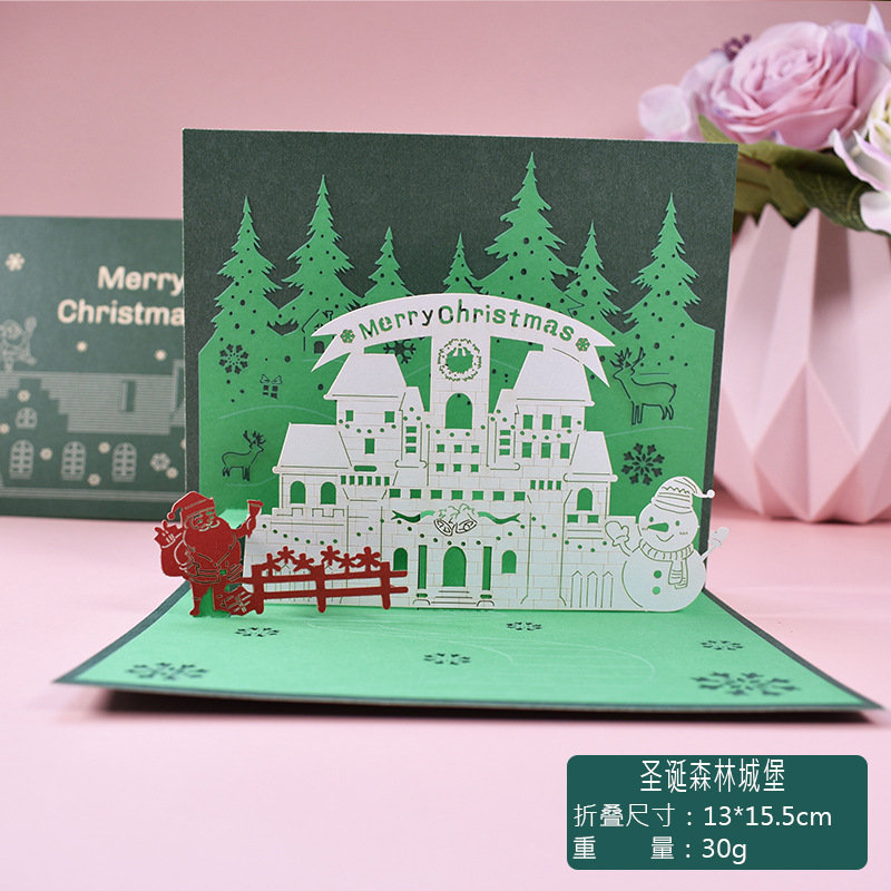 Interactive Magical Snowman Green Christmas Tree Jesus Santa Claus Religious Pop Up 3d Paper Christmas Greeting Card
