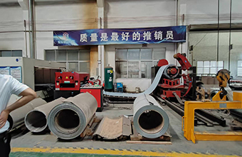 <span>Production Workshop</span>