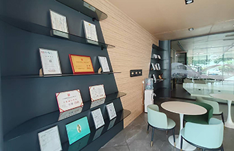 <span><span>Certificate Wall</span></span>