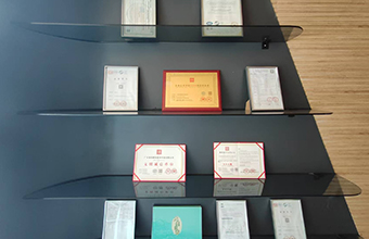 <span><span>Certificate Wall</span></span>