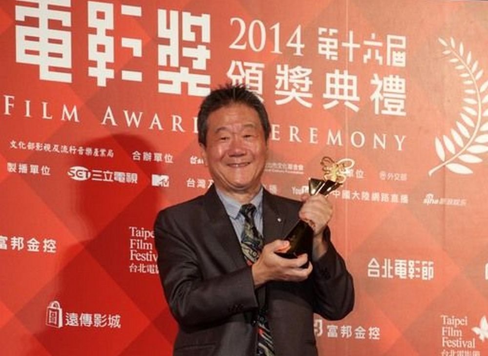 (七) 影像維護保存的推廣