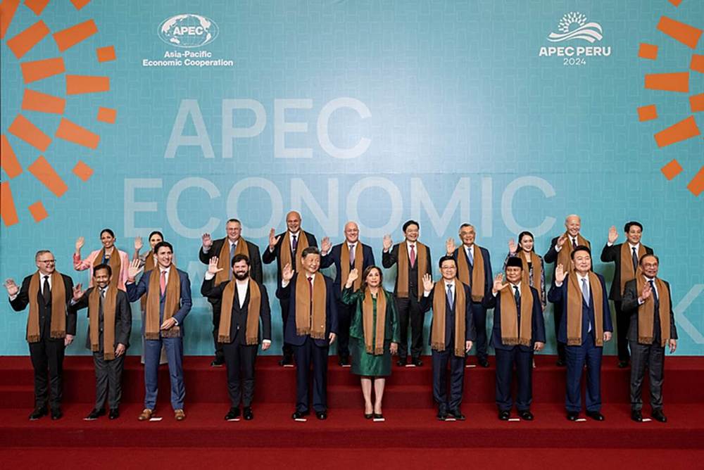 2024年APEC亞太經合組織會議結束21個成員經濟體領導人在利馬發表馬丘比丘宣言