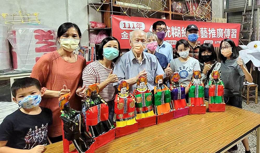「 111年金門縣傳統糊紙工藝推廣傳習計畫」作品小型展示