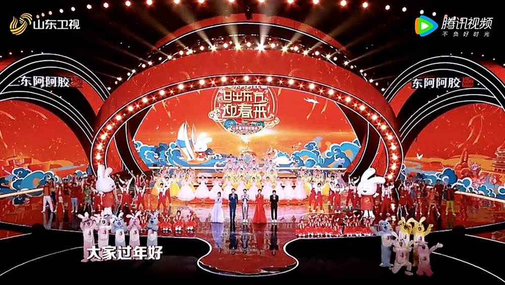 《2023山東春節聯歡晚會》節目全長3小時