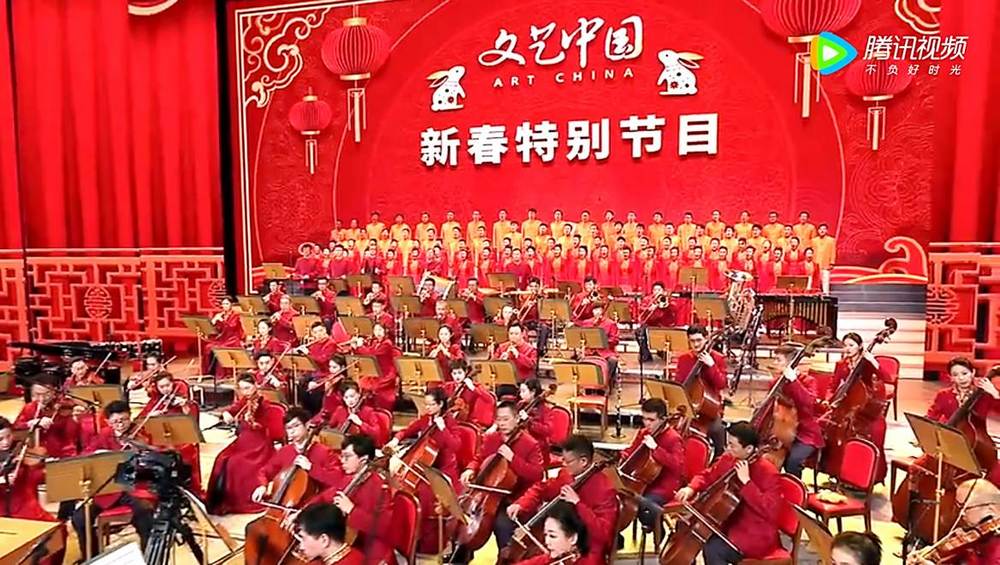 《文藝中國2023新春特別節目》節目全長2小時30分鐘