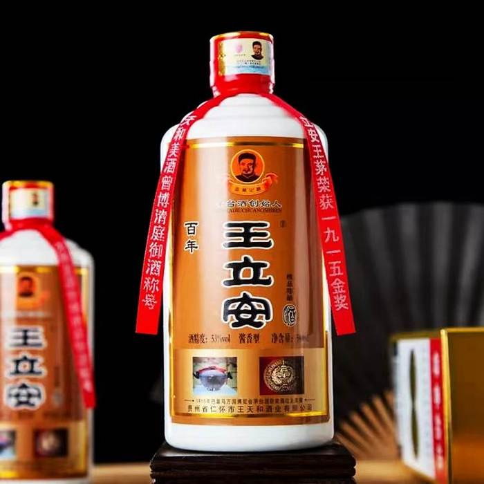 百年王立安酒-精品卡盒