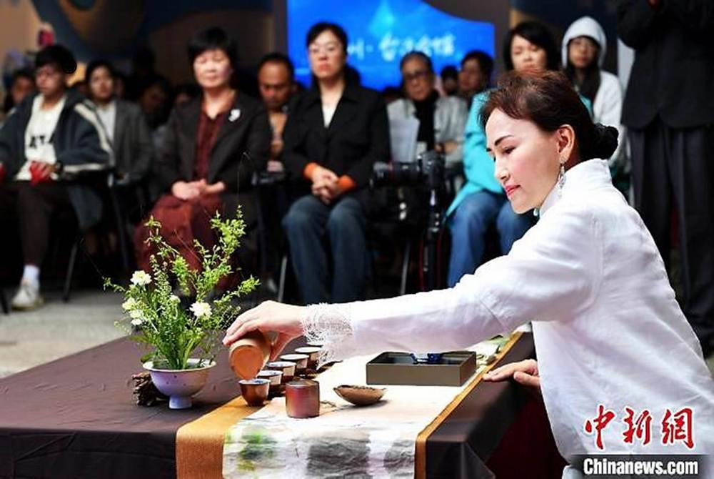 兩岸婚姻家庭茶文化融合體驗活動福州舉行