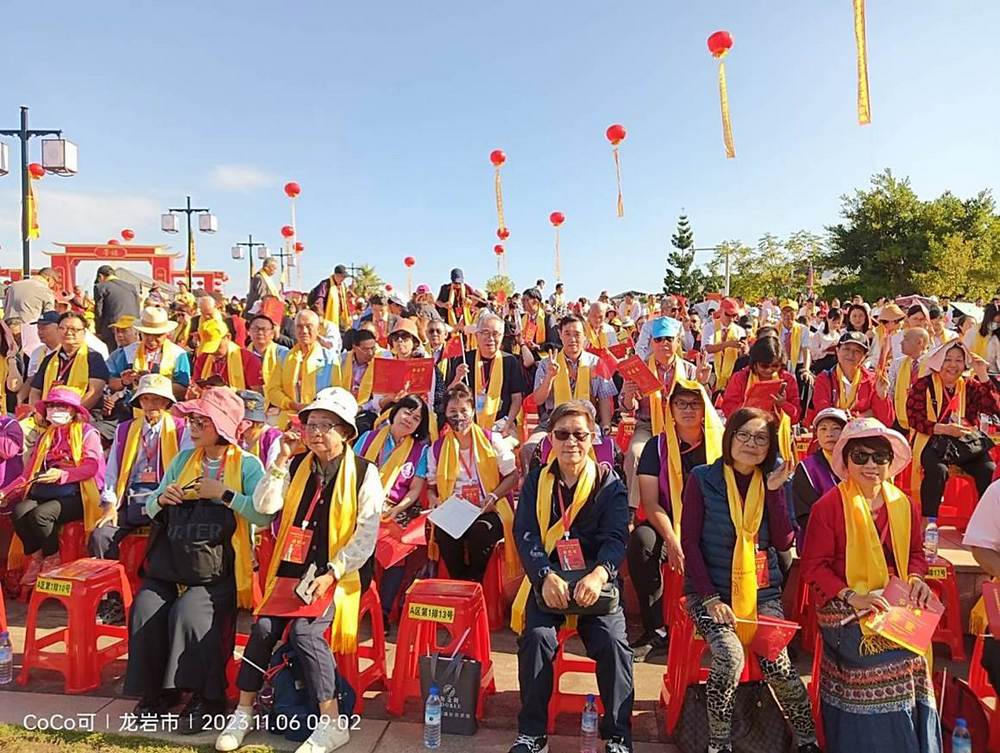 第29屆世界客屬石壁祖地祭祖大典