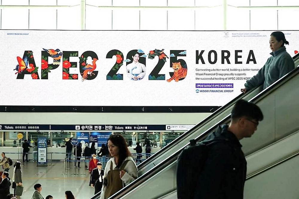 2025 APEC部長會議發聲明　聚焦促進貿易提升供應鏈韌性