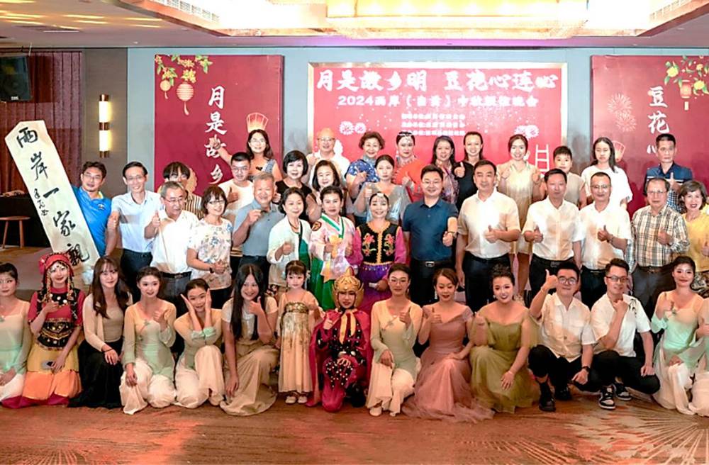 劉夢緣應邀參加“月是故鄉明·豆花心連心”兩岸學子文廟祈學 暨2024兩岸臺胞臺屬中秋聯誼晚會獻唱轟動一座城