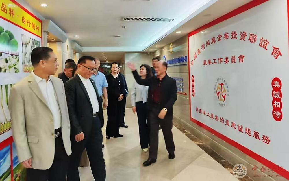 〔專題報導〕舉世聞名的古絲綢之路在甘肅 隴台農業合作共築美麗新藍圖