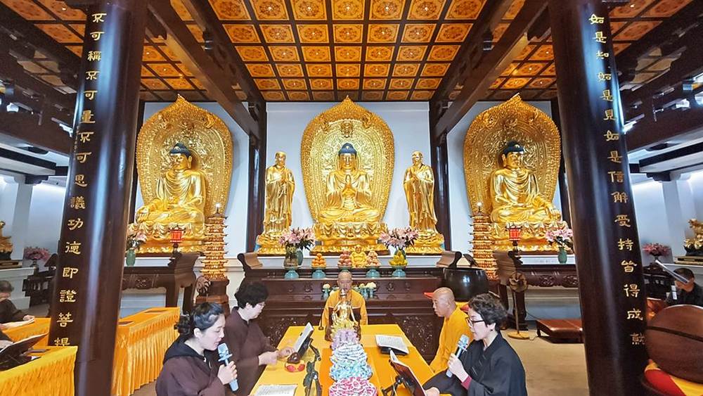 甲辰年漳州雲霄開元寺恭誦《地藏菩薩本願經》法會圓滿