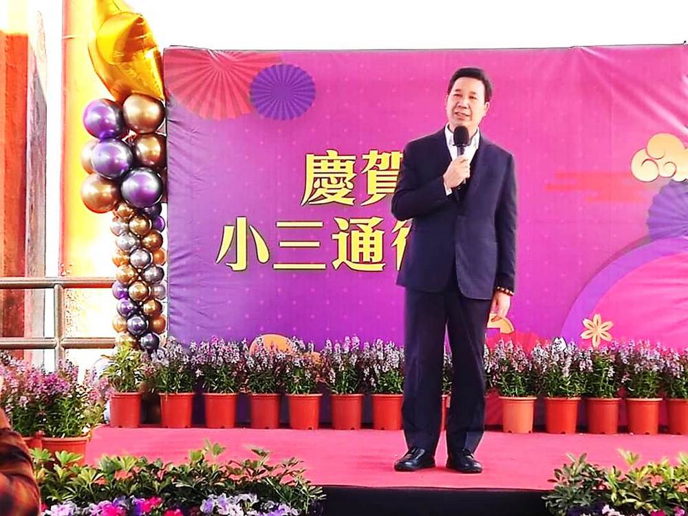 中國官媒報導小三通復航 首班80餘人廈門赴金門