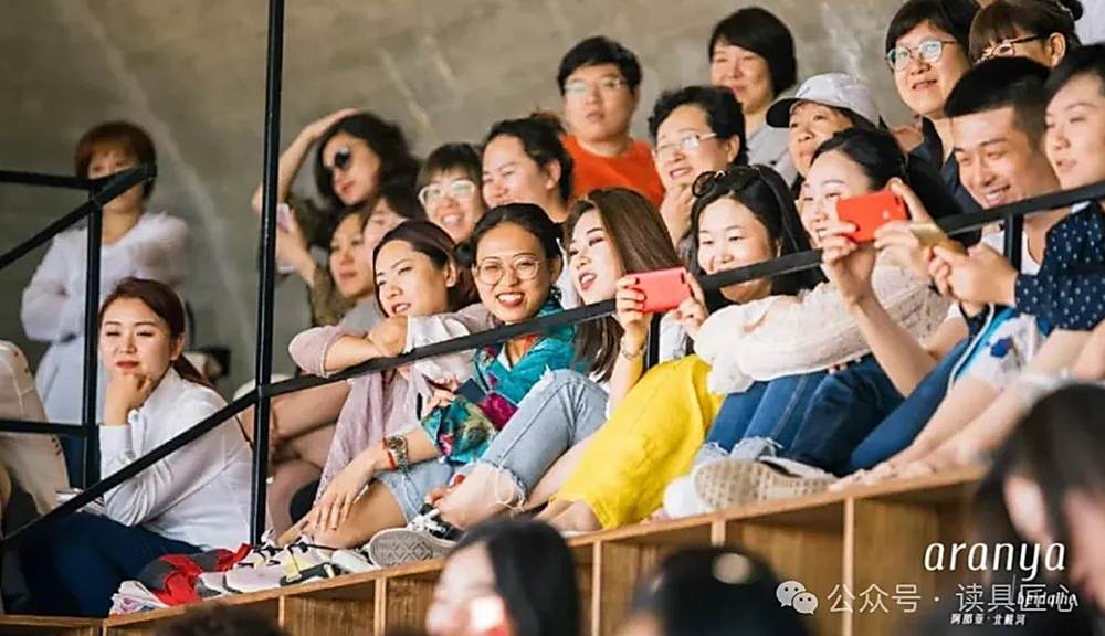 《文旅策劃》好的文旅一定懂得滿足人欲