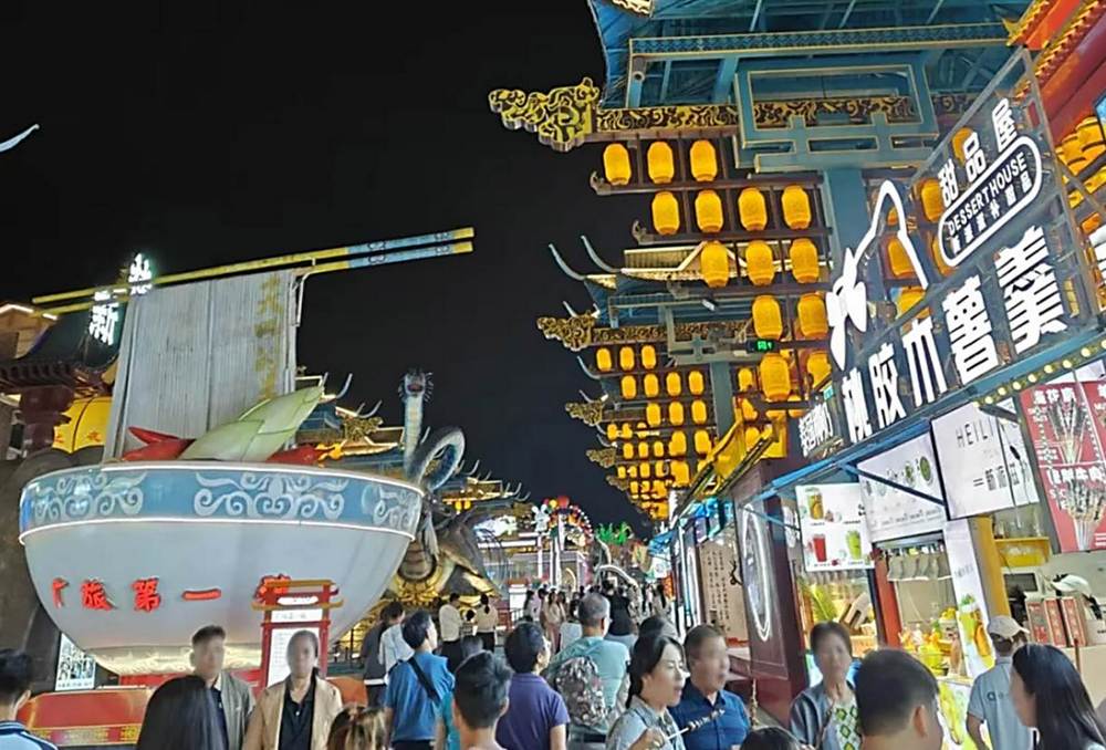 文旅專案最急的不是投資，而是運營！