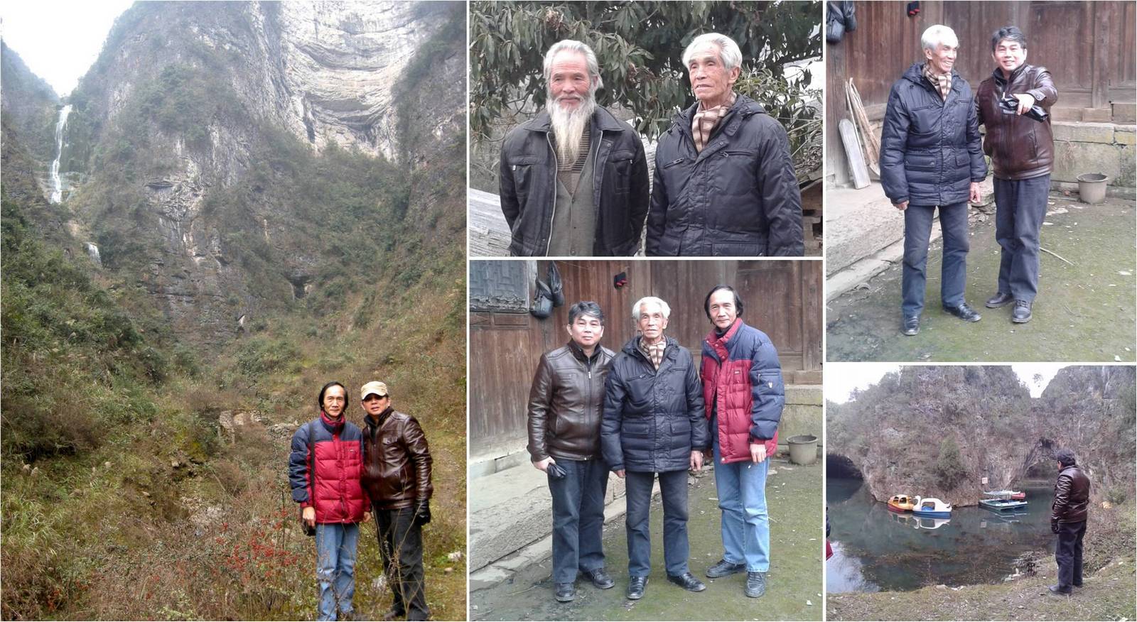 南方茅坪俠客行
