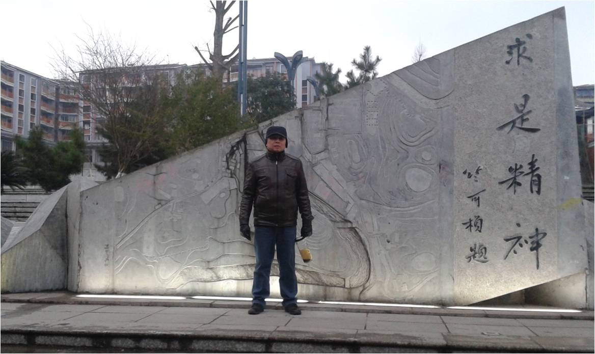 旅讀400年湄潭文化地圖