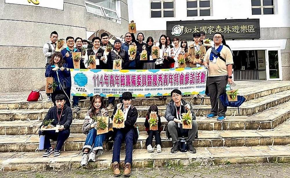 救國團臺東縣團委會慶祝114年青年節優秀青年縣政建設拜會活動