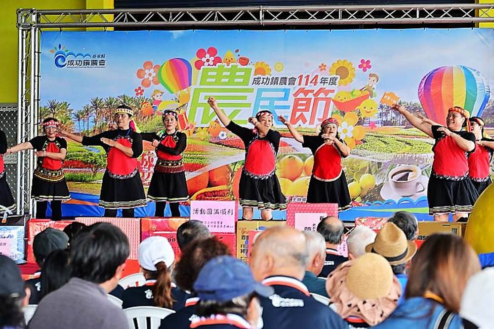 成功鎮地區今慶祝農民節 饒慶鈴表彰60位農業傑出單位及農民 盼發展各地特色農業