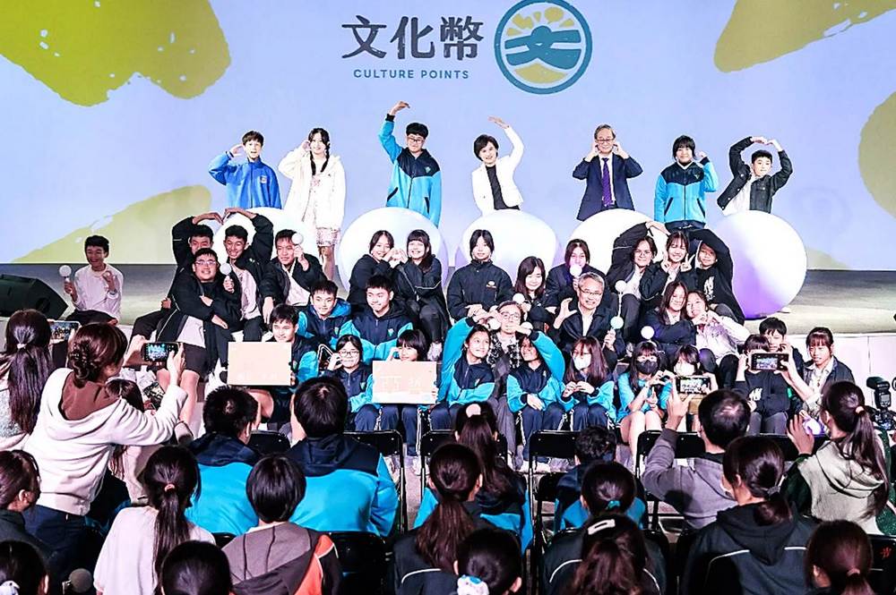 文化部文化幣發放1週 已有80萬人領取