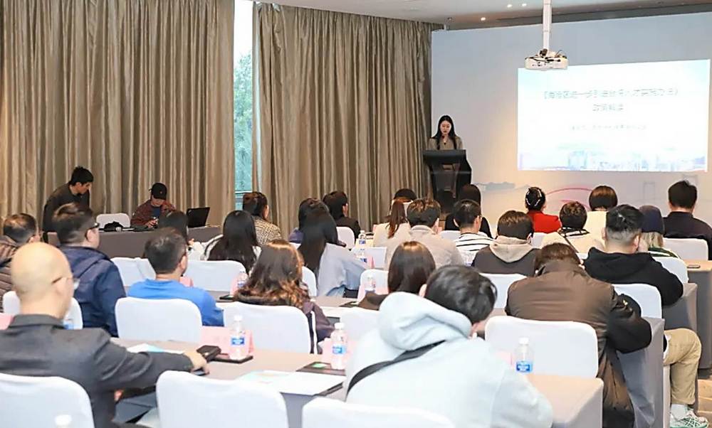 共探創業就業新路徑，台青齊聚海滄