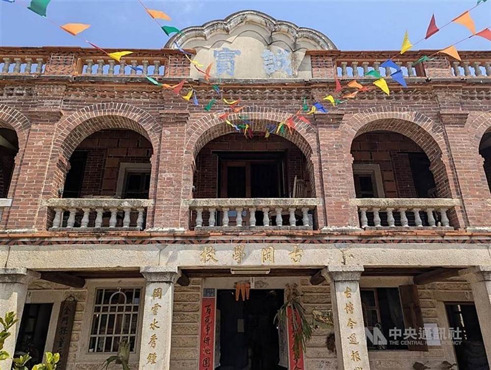 百大文化基地搭83條主題遊程 力拚觀光